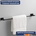 Аксессуары для ванной и туалета Lauter 21TS1014 (Matt Black)