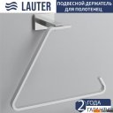 Аксессуары для ванной и туалета Lauter 21TS1017 (Chrome)