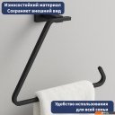 Аксессуары для ванной и туалета Lauter 21TS1018 (Matt Black)
