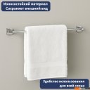 Аксессуары для ванной и туалета Lauter 21TS8301 (Chrome)