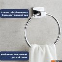 Аксессуары для ванной и туалета Lauter 21SH3071 (Chrome)