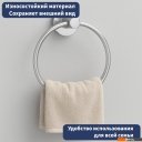 Аксессуары для ванной и туалета Lauter 21TS2017 (Chrome)