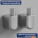 Аксессуары для ванной и туалета Lauter 21T3507 (Chrome)