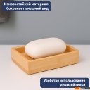 Аксессуары для ванной и туалета Lauter 21BWO39D