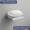 Аксессуары для ванной и туалета Lauter 21SH57051 (Chrome)