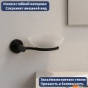 Аксессуары для ванной и туалета Lauter 21TS20114 (Matt Black)