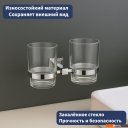 Аксессуары для ванной и туалета Lauter 21SH6081 (Chrome)