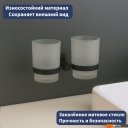 Аксессуары для ванной и туалета Lauter 21SH6082 (Matt Black)