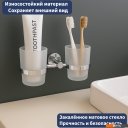 Аксессуары для ванной и туалета Lauter 21SH72081 (Chrome)