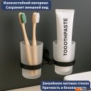 Аксессуары для ванной и туалета Lauter 21SH72082 (Matt Black)