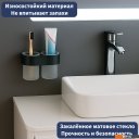 Аксессуары для ванной и туалета Lauter 21TS3017 (Matt Black)