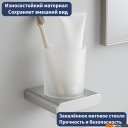 Аксессуары для ванной и туалета Lauter 21SH57061 (Chrome)