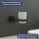 Аксессуары для ванной и туалета Lauter 21SH6062 (Matt Black)