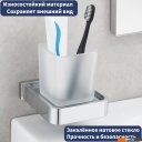 Аксессуары для ванной и туалета Lauter 21SH7061 (Chrome)