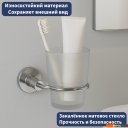 Аксессуары для ванной и туалета Lauter 21TS20115 (Chrome)