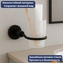 Аксессуары для ванной и туалета Lauter 21TS20116 (Matt Black)