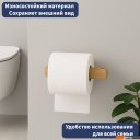 Аксессуары для ванной и туалета Lauter 21BWO58B