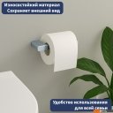 Аксессуары для ванной и туалета Lauter 21SH5710А1 (Chrome)