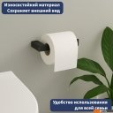 Аксессуары для ванной и туалета Lauter 21SH5710А2 (Matt Black)