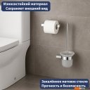 Аксессуары для ванной и туалета Lauter 21SH1111 (Chrome)