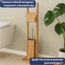 Аксессуары для ванной и туалета Lauter 21BWO-0285A