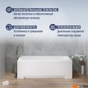 Ванны Lauter Bianca 170х70 21207170