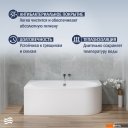 Ванны Lauter Bliss 150х75 L 21201051L