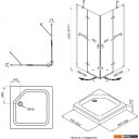 Душевые кабины Triton Дельта-Хром 90x90 (с поддоном)