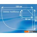 Душевые кабины Водный мир Cтандарт ВМ-886 Е L 80x120 (матовое стекло)