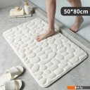 Аксессуары для ванной и туалета Saniteco C0009799B (белый)