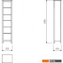 Полки, стеллажи, системы хранения Mio Tesoro Сага 2.08.07.100.1 (белый)