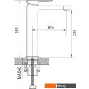 Смесители Shevanik S6811T