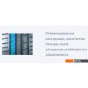 Автомобильные шины Habilead UHP HF330 205/45R17 88W