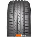 Автомобильные шины Kumho Ecowing ES31 195/60R16 89H