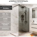Душевые кабины Benetto BEN-602 BLT 70х200