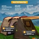 Палатки Sundays ZC-TT105-4 (серебристый/коричневый край)