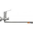 Смесители Wellerein Blank 21BK31