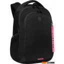 Рюкзаки Grizzly RD-543-2 (черный)