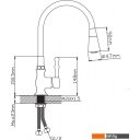 Смесители Potato Р4188-6