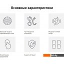 Кухонные комбайны, машины и планетарные миксеры Carrera №660