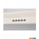 Вытяжки KUPPERSBERG Slimlux Inlinea 70 CX