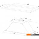 Вытяжки KUPPERSBERG Slimlux Inlinea 70 CX