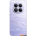 Мобильные телефоны Xiaomi Redmi Note 15 Pro 5G 8GB/256GB международная версия (фиолетовый)