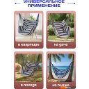 Кемпинговая мебель Sundays ZC-CS006-1 (белый/синий)