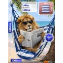 Кемпинговая мебель Sundays ZC-CS006-1 (белый/синий)