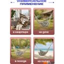 Кемпинговая мебель Sundays ZC-CS006-1 (белый/черный)