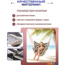 Кемпинговая мебель Sundays ZC-CS006-1 (белый/черный)