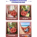 Кемпинговая мебель Sundays ZC-CS006-1 (разноцветный)