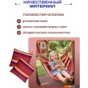 Кемпинговая мебель Sundays ZC-CS006-1 (разноцветный)