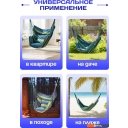 Кемпинговая мебель Sundays ZC-CS006-1 (синий)